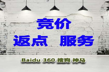 案例分享：百度推广助力企业提升品牌影响力