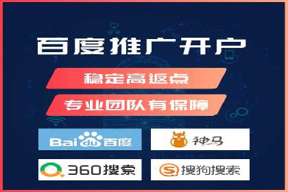 社交媒体信息流运营的五大关键步骤
